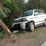 IMG 20231212 WA0132