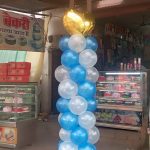 IMG 20231231 WA0119