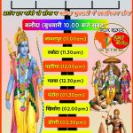 IMG 20240121 WA0011