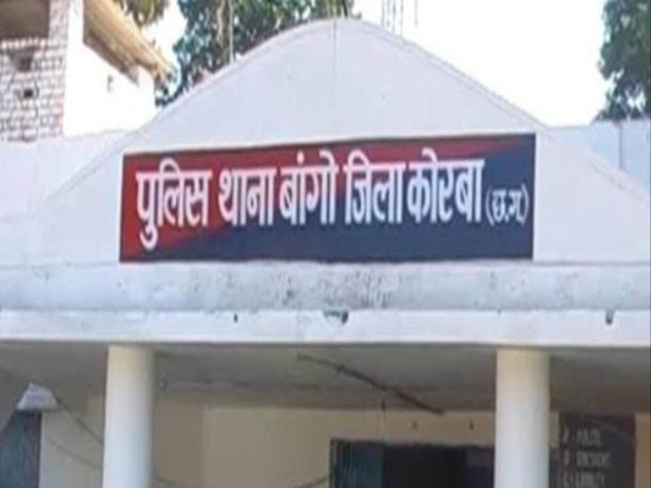 befunky 2024 3 5 14 27 9