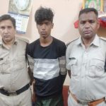 befunky 2024 4 0 19 19 20