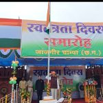 befunky 2024 7 4 11 41 52