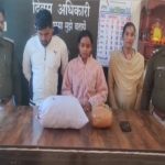 befunky 2025 0 2 18 21 45