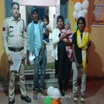 befunky 2025 0 3 12 12 16