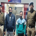 befunky 2025 0 4 19 50 8