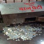 befunky 2025 0 5 12 19 5