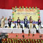 befunky 2025 0 6 15 32 46