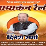 befunky 2025 1 0 18 54 16