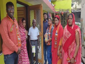 जांजगीर चांपा नगर पालिका चुनाव:- वार्ड नंबर 16 को हमने संवारा है भाजपा की होगी जीत,डबरी तालाब का होगा सौंदरीय कारण लोगो को मिलेगी मूलभूत सुविधा.... 2 befunky 2025 1 2 20 16 33