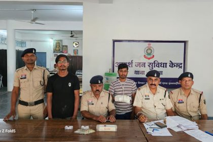illegal drug tablets:-दो आरोपी गिरफ्तार,