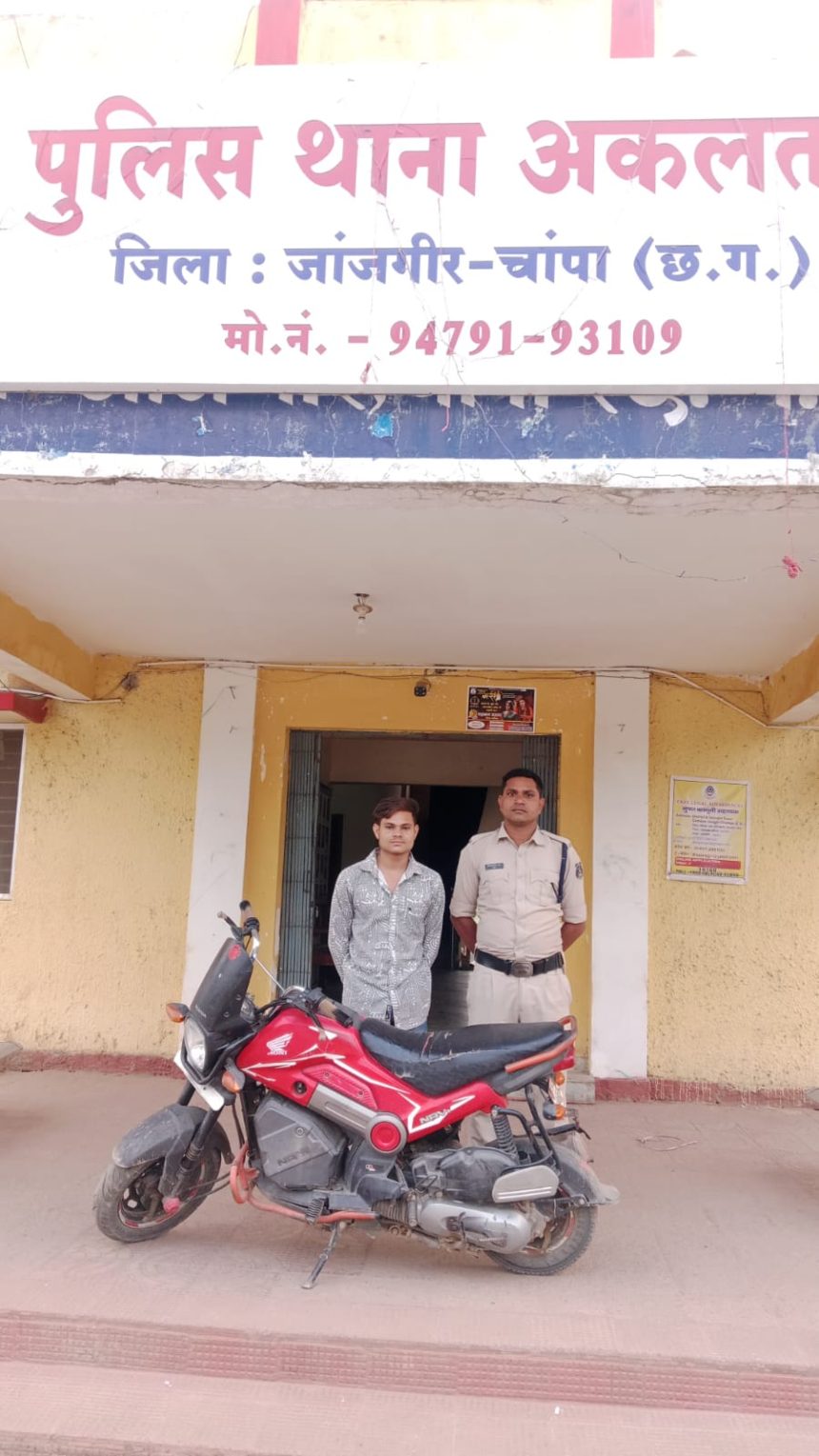 अकलतरा पुलिस सफलता, महामाया मंदिर चोरी