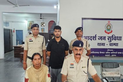 raped after promising marriage