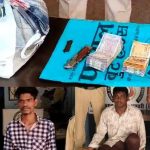 befunky 2025 2 3 10 11 55