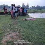 1280x720 2524557 ambikapur two children died korja village lakhanpur police station