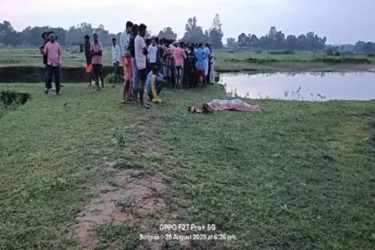 1280x720 2524557 ambikapur two children died korja village lakhanpur police station