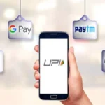 22 08 2025 upi plan image 24021012