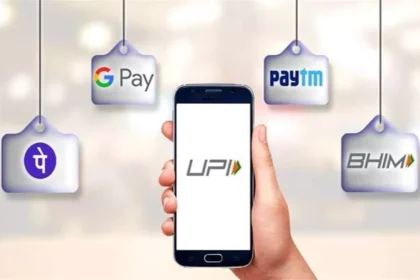 22 08 2025 upi plan image 24021012
