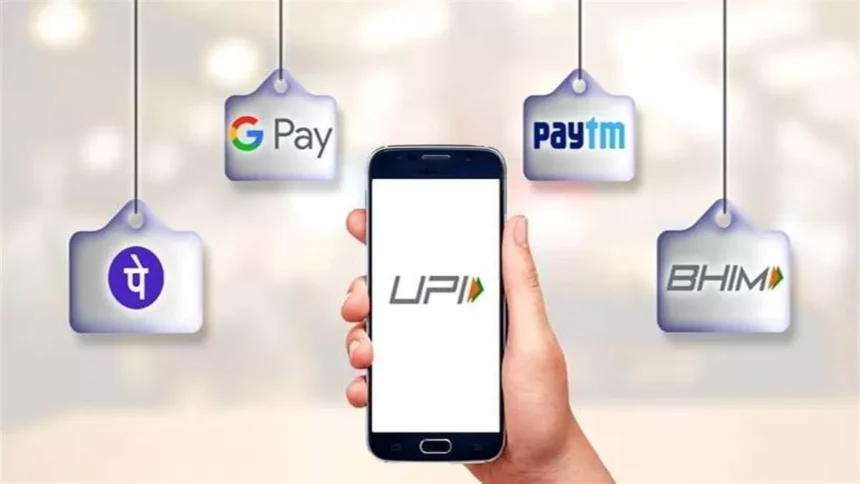 22 08 2025 upi plan image 24021012