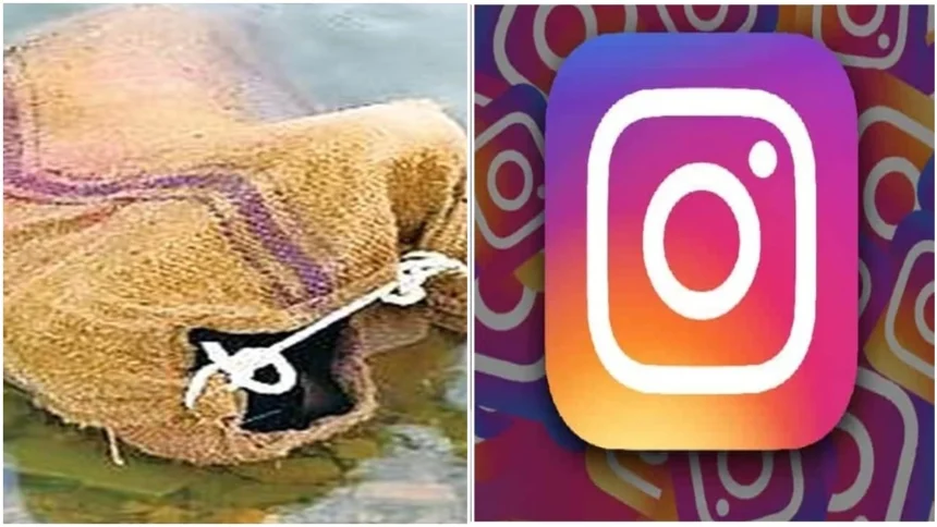 26 08 2025 insta crime 2025826 211938