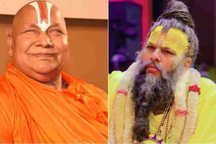 Jagadguru Rambhadracharya Premanand Maharaj