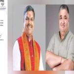 Screenshot 2025 08 19 184415