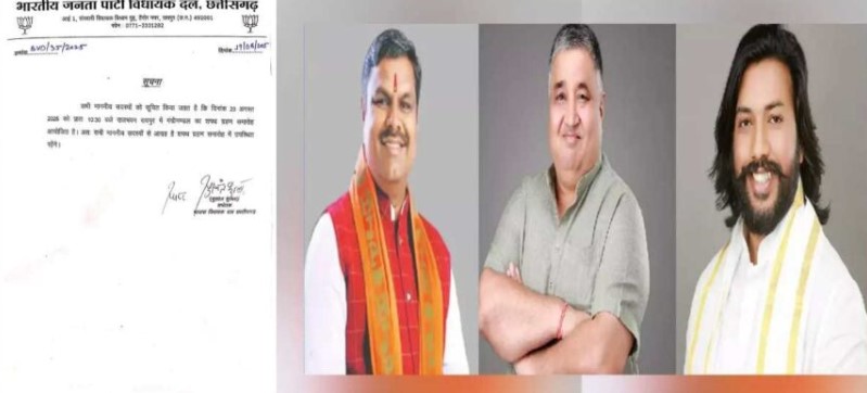 Screenshot 2025 08 19 184415