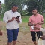 Screenshot 2025 08 19 202016