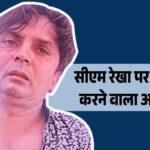 Screenshot 2025 08 20 110614