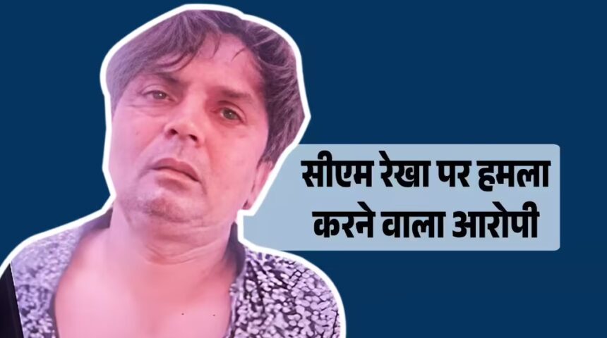 Screenshot 2025 08 20 110614