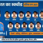 Screenshot 2025 08 20 162339