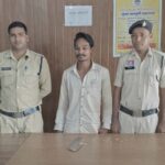 Screenshot 2025 08 24 194457