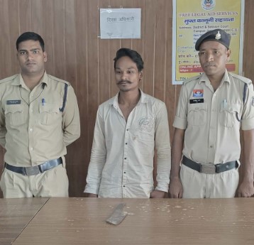 Screenshot 2025 08 24 194457