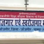 Screenshot 2025 08 29 182014