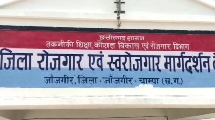 Screenshot 2025 08 29 182014