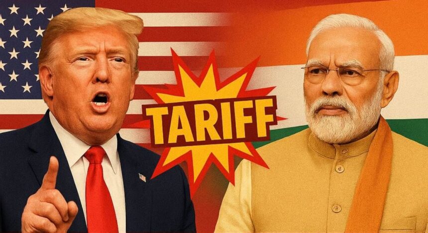 US Tariff On India