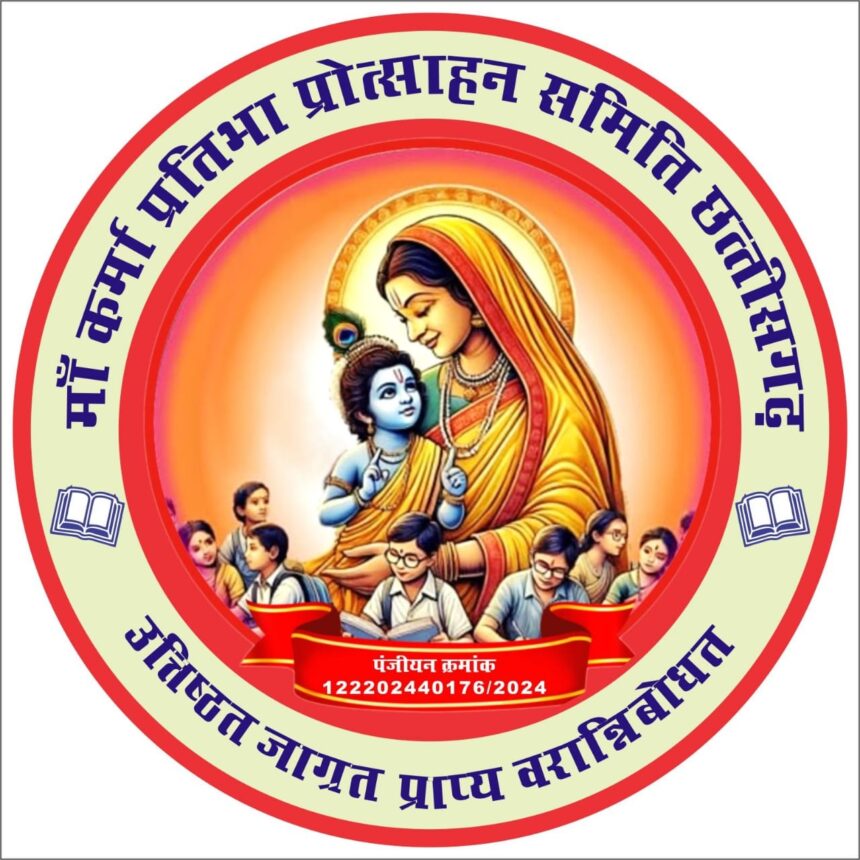 WhatsApp Image 2025 08 23 at 5.20.42 PM
