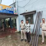 WhatsApp Image 2025 08 24 at 11.09.21 AM