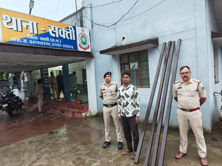 WhatsApp Image 2025 08 24 at 11.09.21 AM