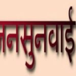 WhatsApp Image 2025 08 24 at 3.55.08 PM