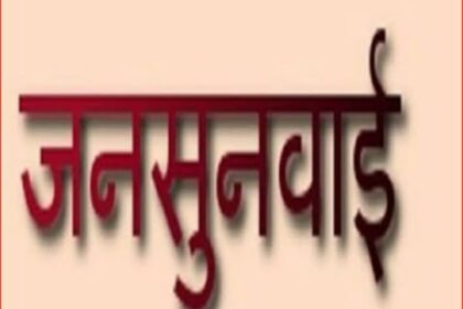 WhatsApp Image 2025 08 24 at 3.55.08 PM