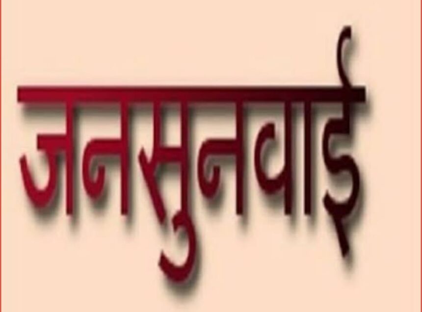 WhatsApp Image 2025 08 24 at 3.55.08 PM