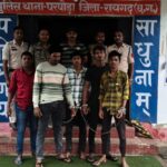 WhatsApp Image 2025 08 24 at 5.22.38 PM