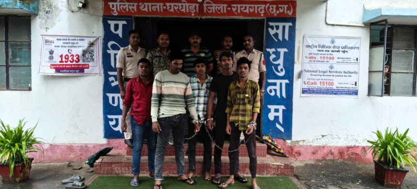 WhatsApp Image 2025 08 24 at 5.22.38 PM