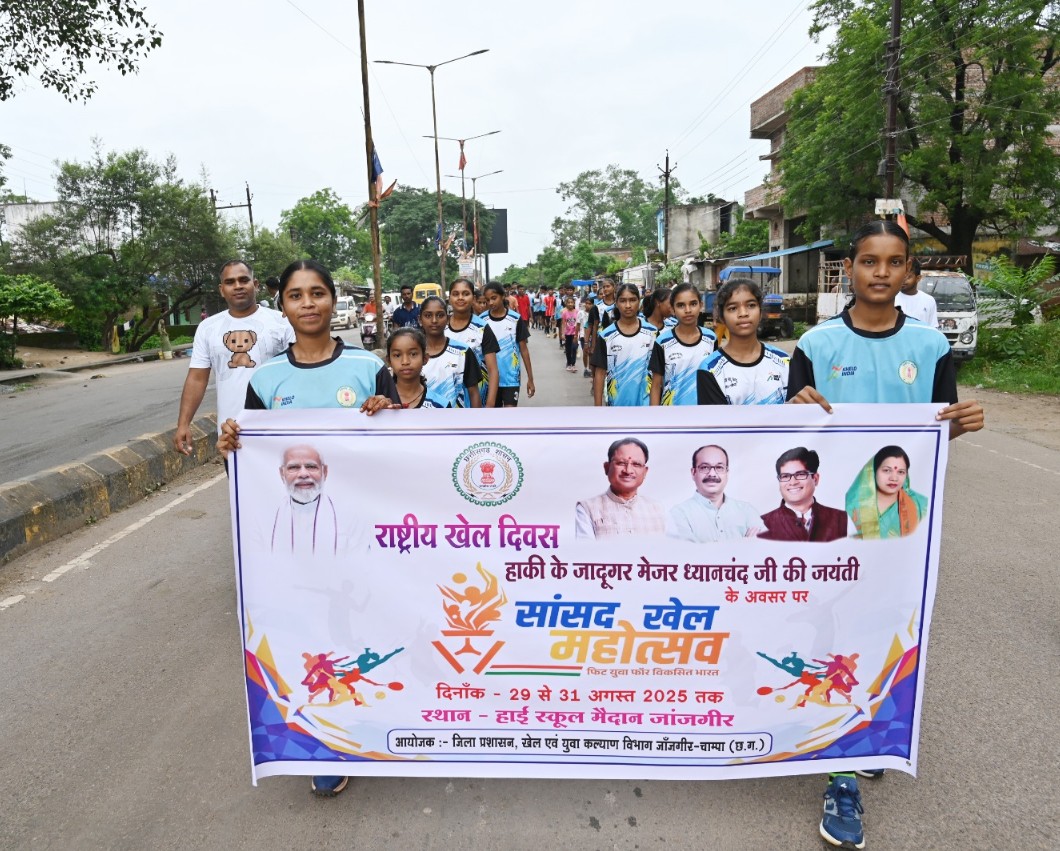 WhatsApp Image 2025 08 29 at 2.05.54 PM 2