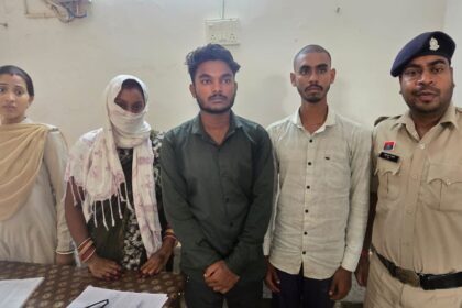 WhatsApp Image 2025 08 29 at 6.03.43 PM