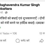 befunky 2025 7 3 11 47 50