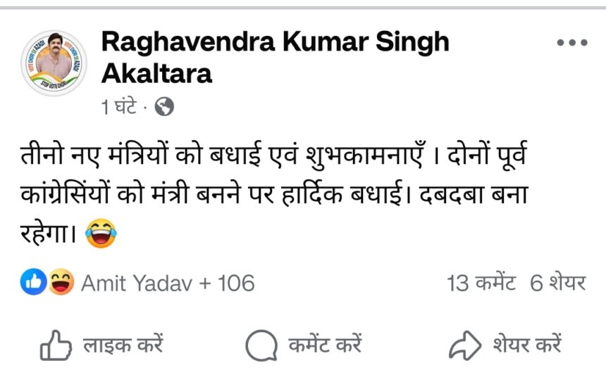 befunky 2025 7 3 11 47 50