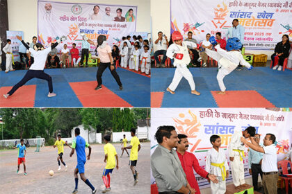 khel mahotsav