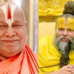 rambhadracharya and premanand ji maharaj 1755998831619 1755998838230