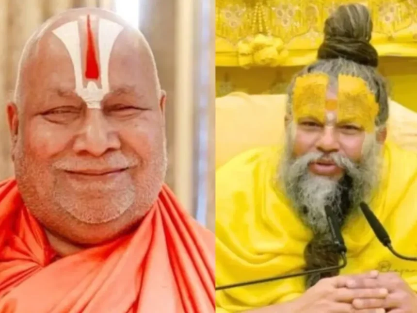 rambhadracharya and premanand ji maharaj 1755998831619 1755998838230